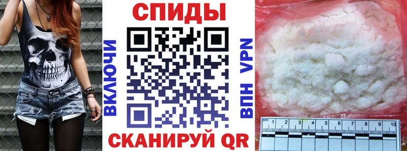 АМФ Розовый  Данков 