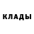 Меф VHQ Scruface Werfolf