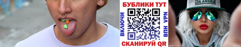 Экстази louis Vuitton blacksprut ссылки Данков