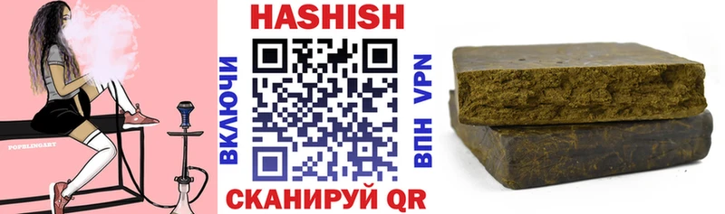 ГАШИШ hashish  Данков 