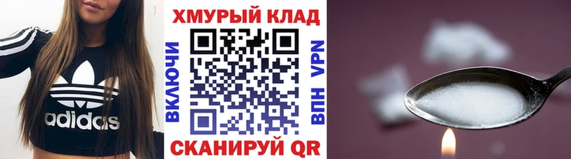kraken как войти  сколько стоит  Данков  Героин белый 