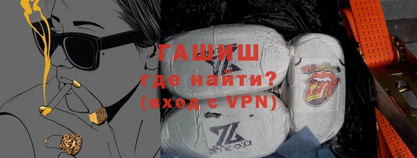 стафф Алексин