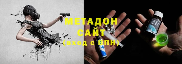 сатива Алексеевка
