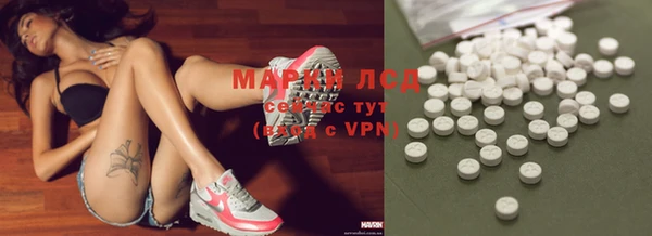 MDMA Premium VHQ Алзамай