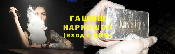 сатива Алексеевка