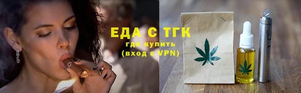 ПСИЛОЦИБИНОВЫЕ ГРИБЫ Осинники