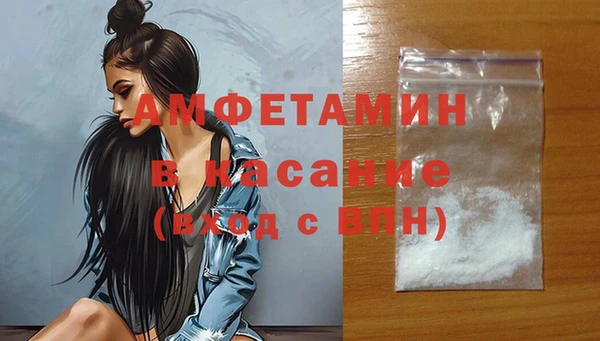 MDMA Premium VHQ Алзамай