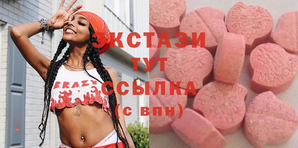 стафф Алексин