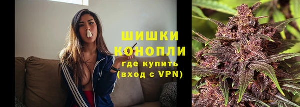 MDMA Premium VHQ Алзамай