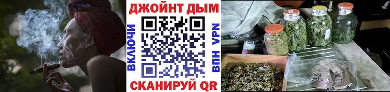 ссылка на мегу tor  Данков  Конопля White Widow 